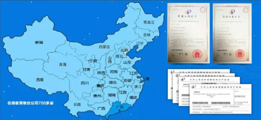 QQ图片20200223183736.png