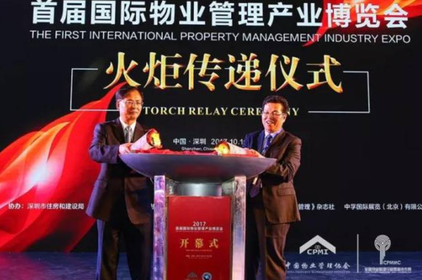 QQ图片20200223190655.png